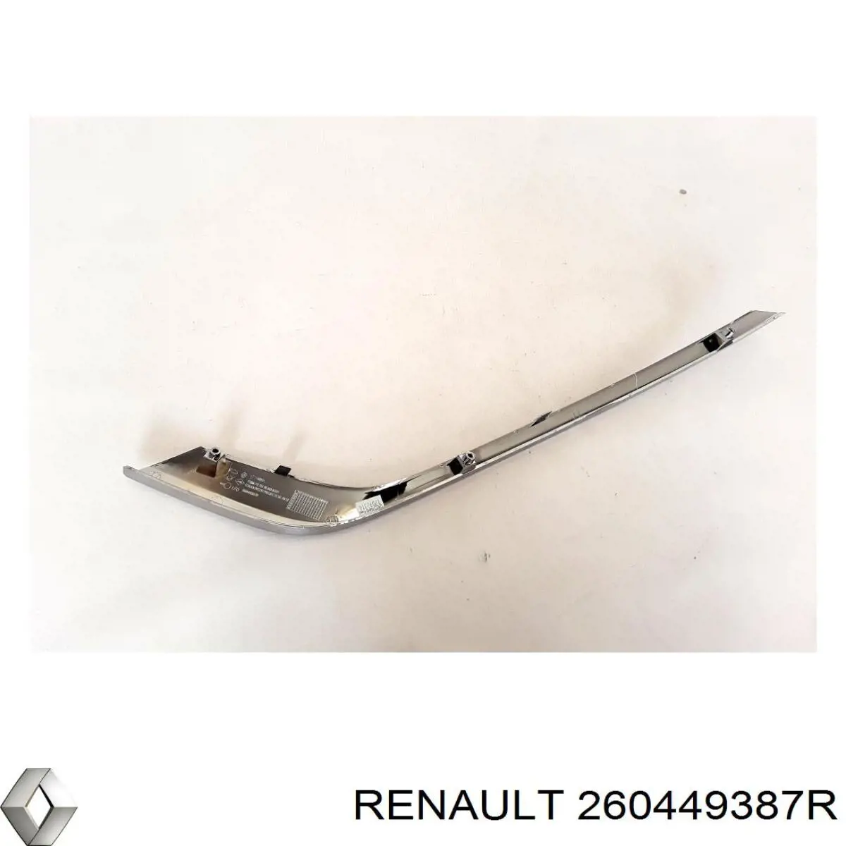  Renault (RVI) 260449387R ціна, від 44.30 USD