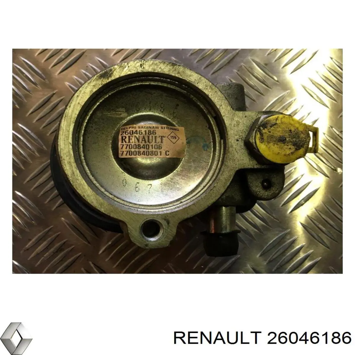 Насос ГПК Renault (RVI) 26046186 ціна, від 50.68 USD