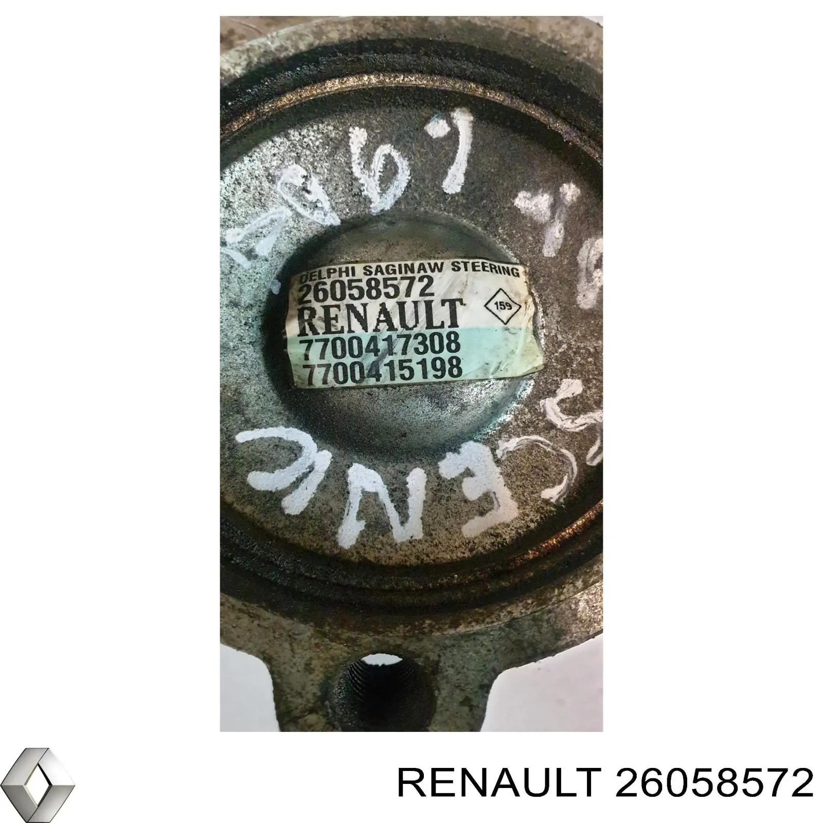 Насос ГПК Renault (RVI) 26058572 ціна, від 28.18 USD
