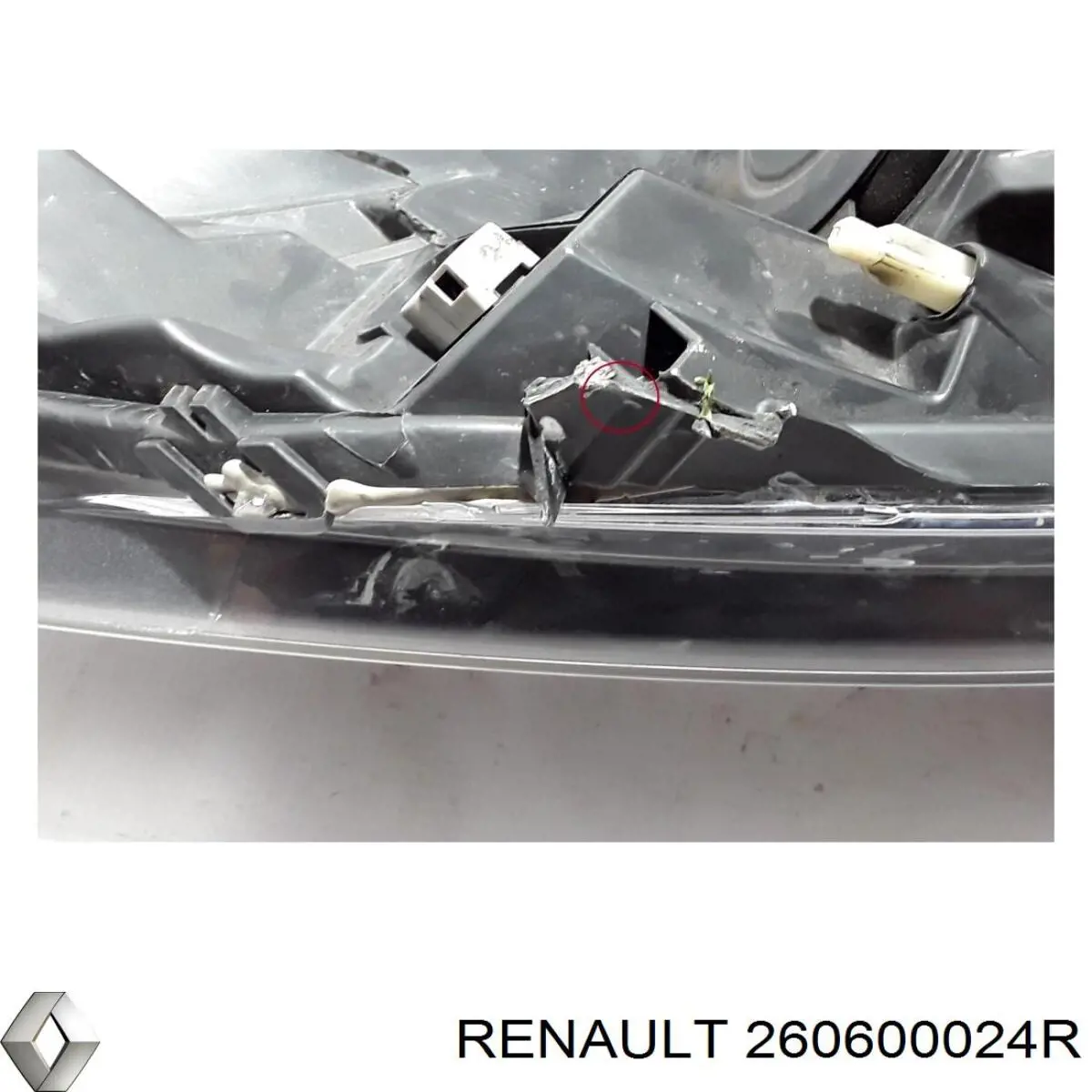 260600024R Renault (RVI) 