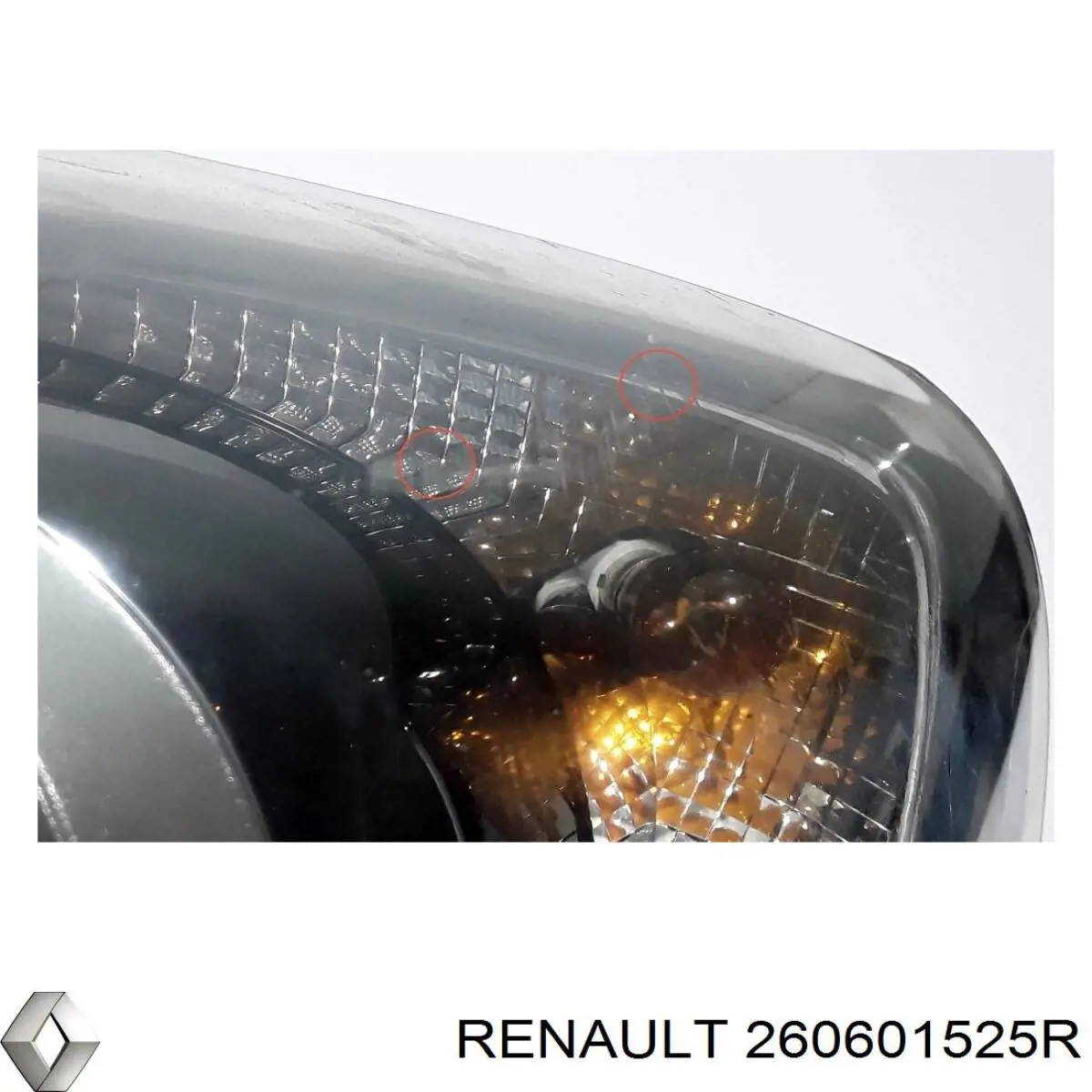 Купити 260601525R Renault (RVI) 