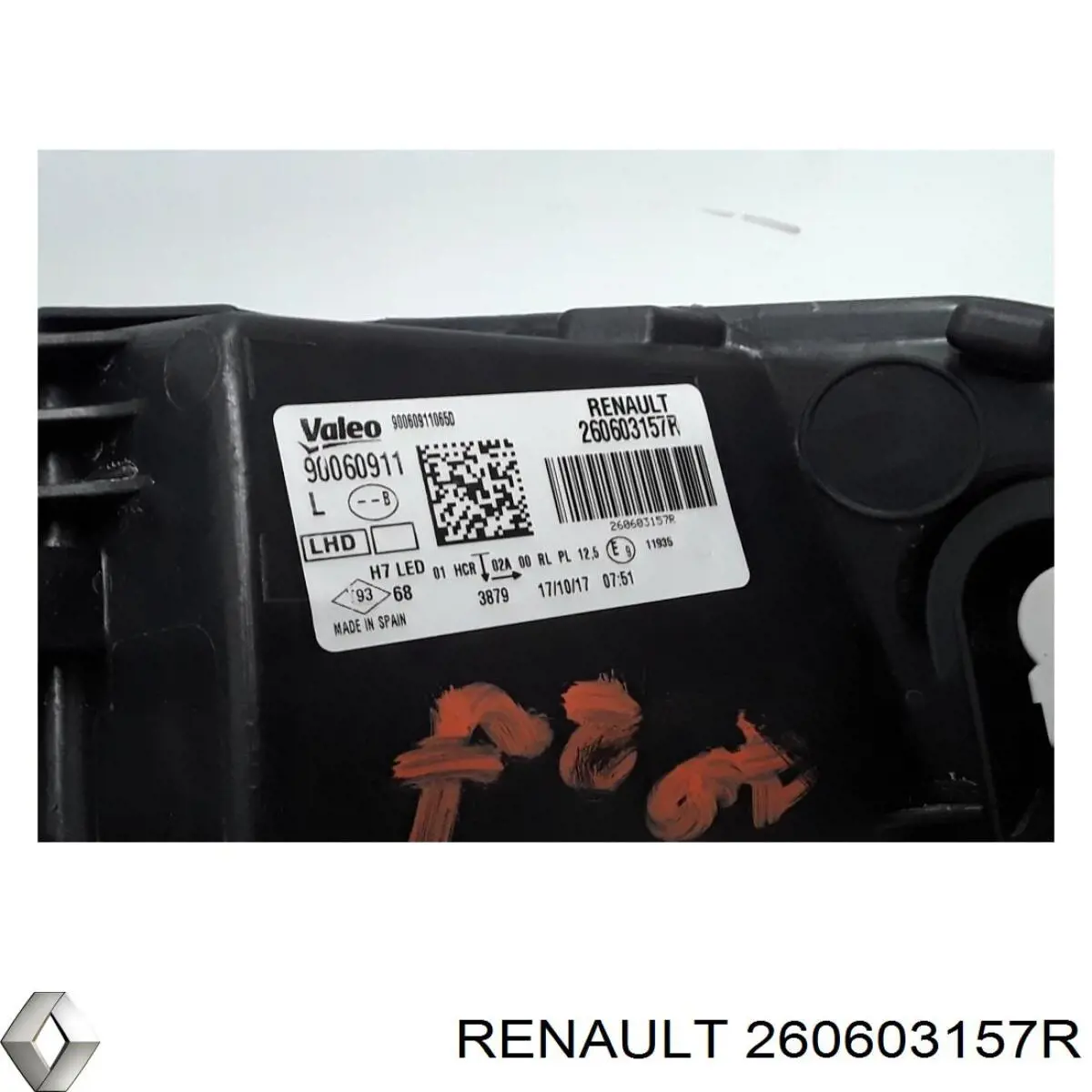 260603157R Renault (RVI) 