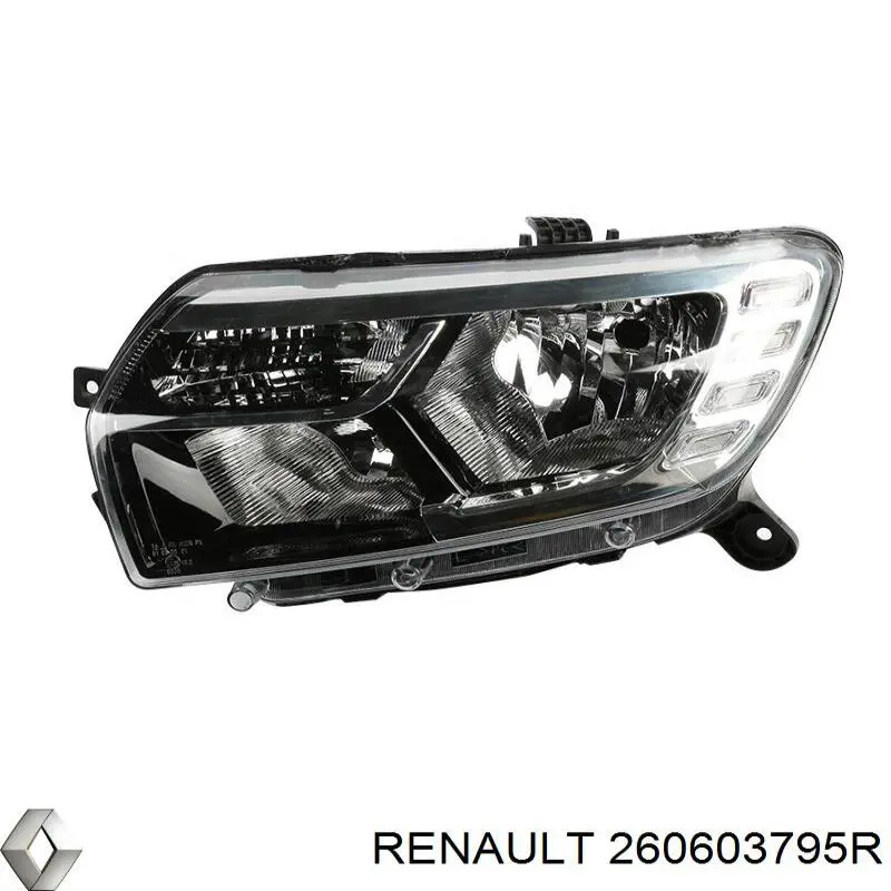 Фари VALEO 450404 ціна, від 139.53 USD