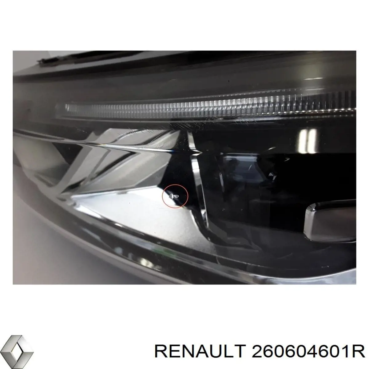 Фари Renault (RVI) 260604601R ціна, від 695.98 USD