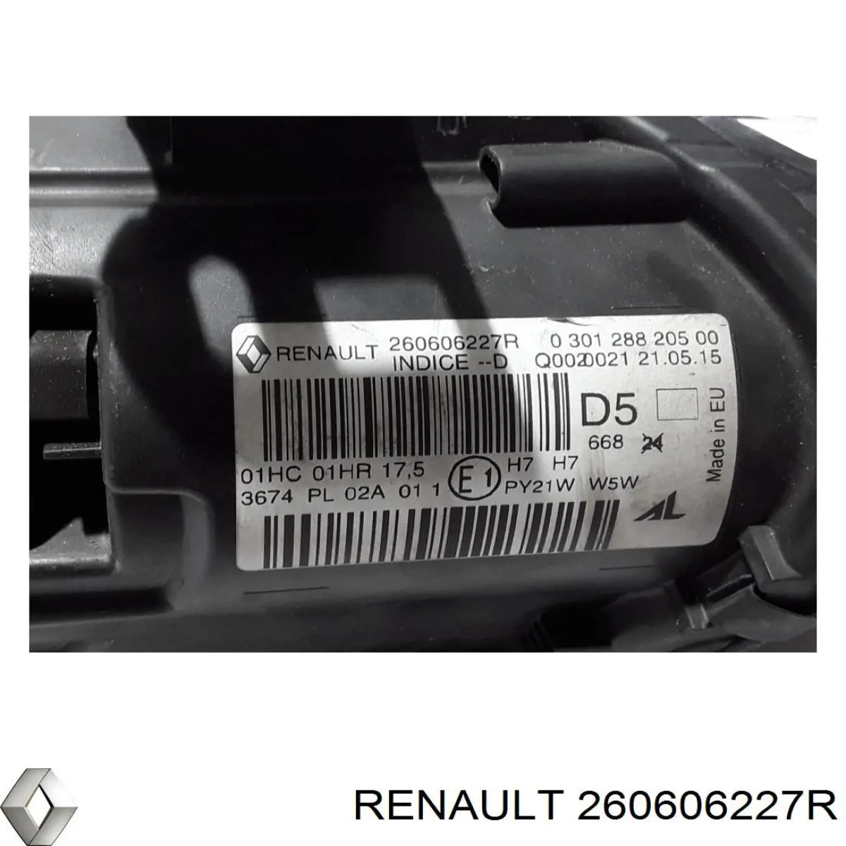 Фари Magneti Marelli 711307024486 ціна, від 266.81 USD