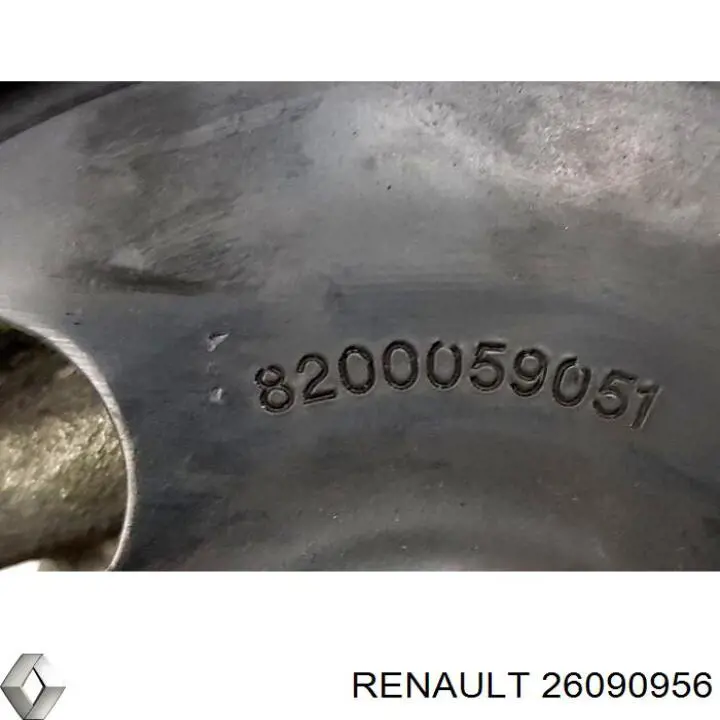Насос ГПК Renault (RVI) 26090956 ціна, від 74.50 USD