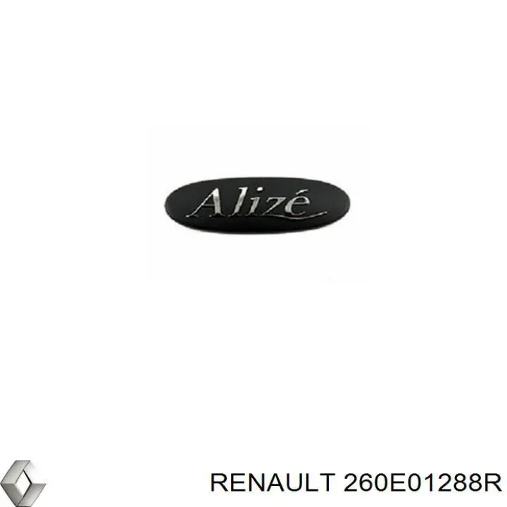 Вія (накладка) фари ліва+права 260E01288R Nissan/Infiniti