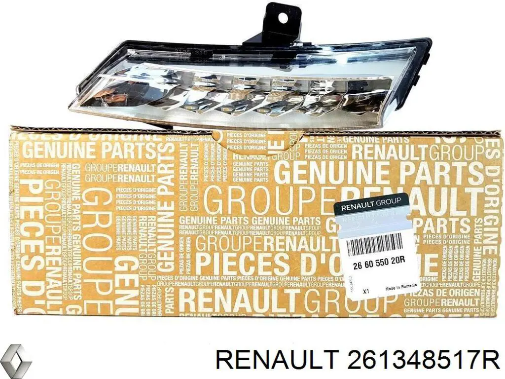 Купити 261348517R Renault (RVI) 