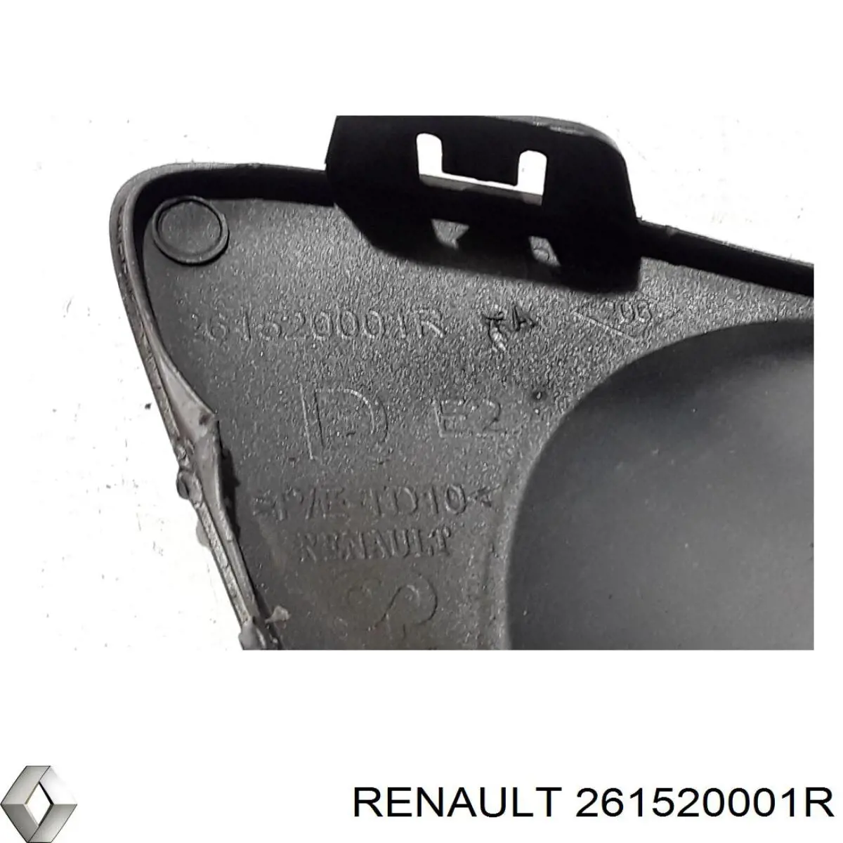 Купити 261520001R Renault (RVI) 