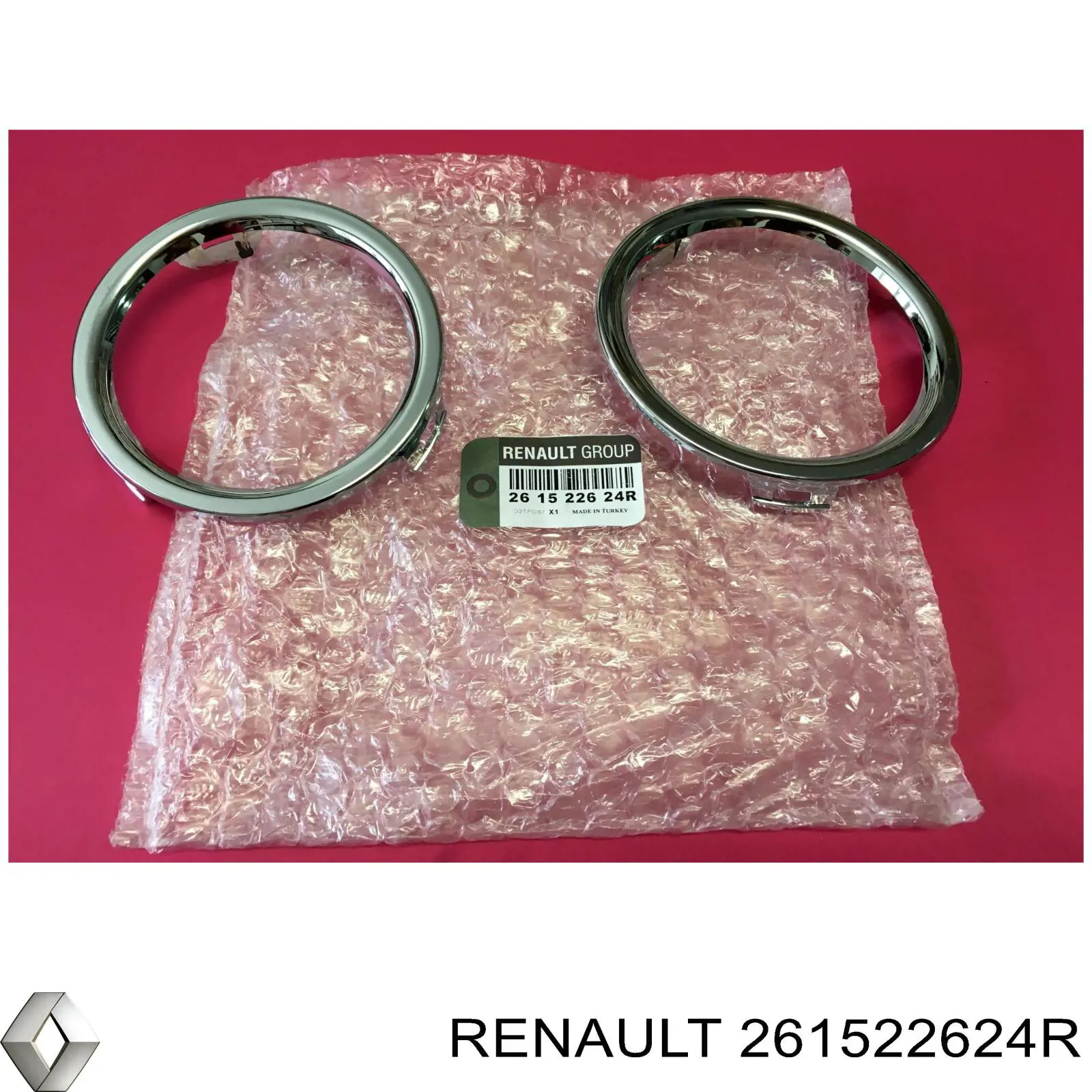 Купити 6502076034914P 4max 