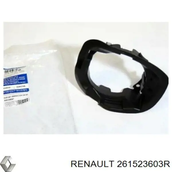 Заглушка/ решітка протитуманних фар бампера переднього 261523603R Renault (RVI)