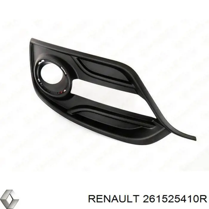 Решітка переднього бампера Renault (RVI) 261525410R ціна, від 80.80 USD