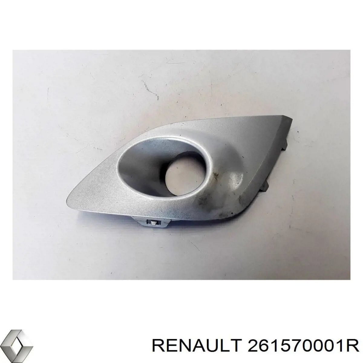  Renault (RVI) 261570001R ціна, від 14.09 USD