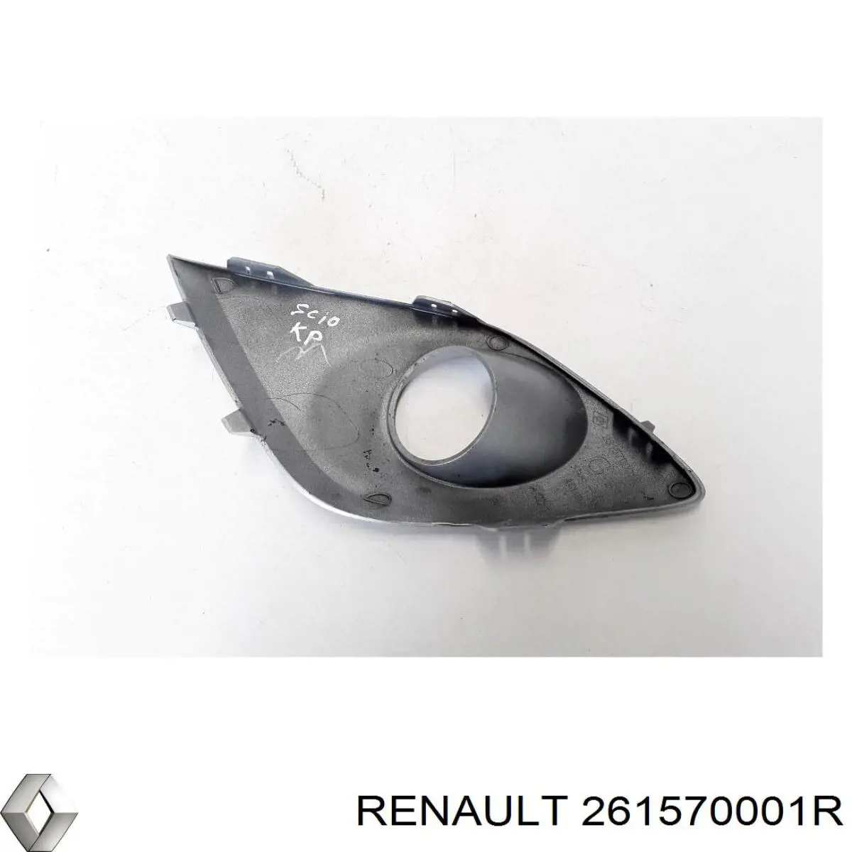 Купити 261570001R Renault (RVI) 