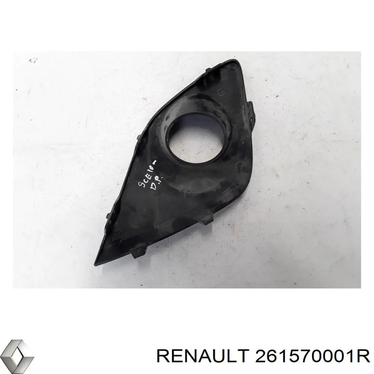 261570001R Renault (RVI) 