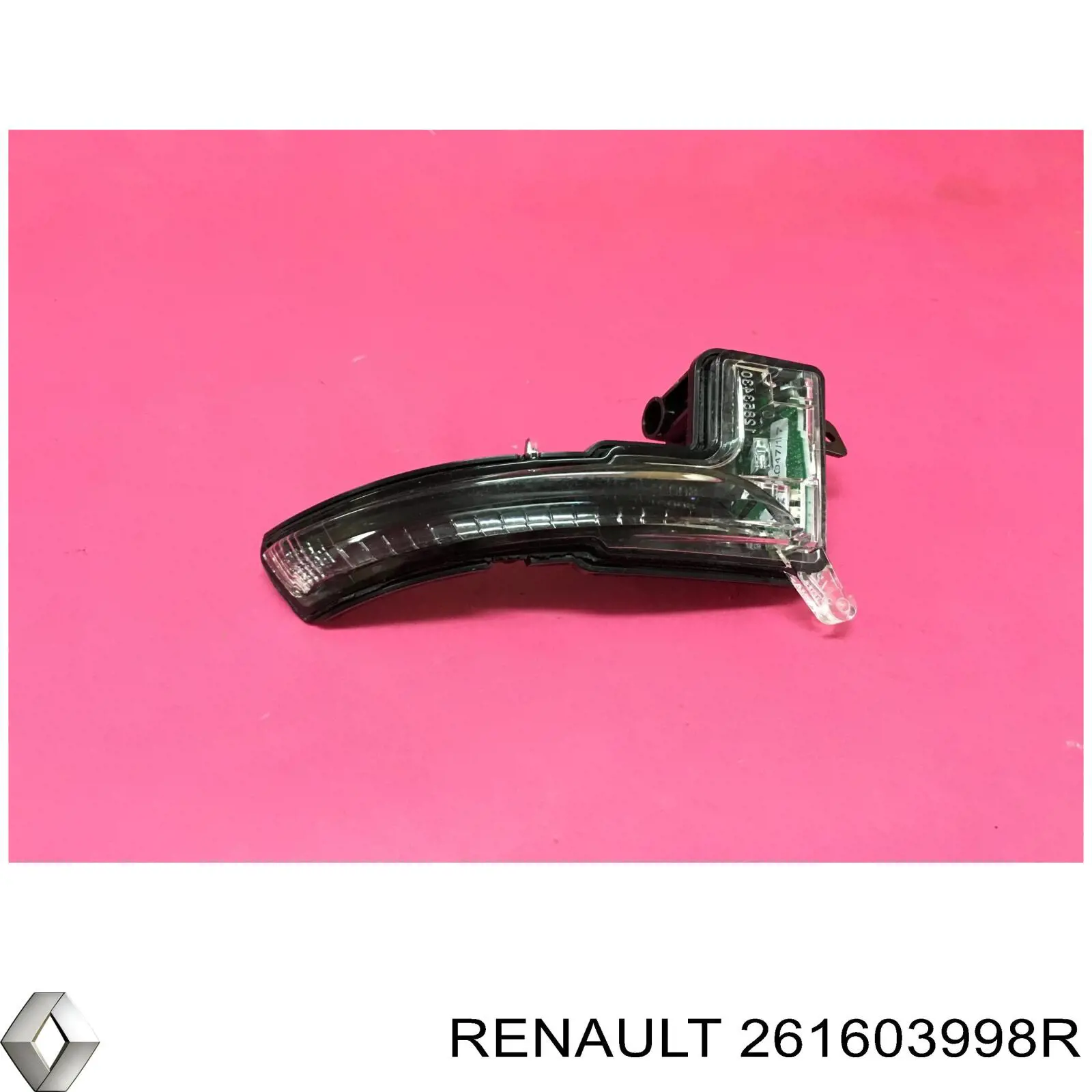 Правий покажчик повороту - лампа Renault (RVI) 261603998R ціна, від 19.47 USD
