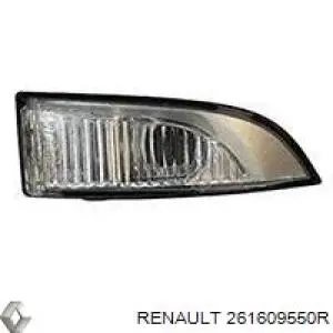 Купити 261609550R Renault (RVI) Вказівник повороту правий