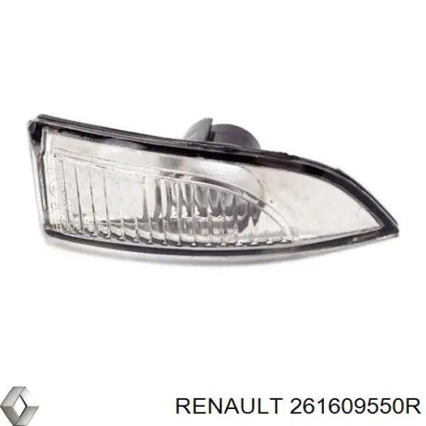 Вказівник повороту правий 261609550R Renault (RVI)