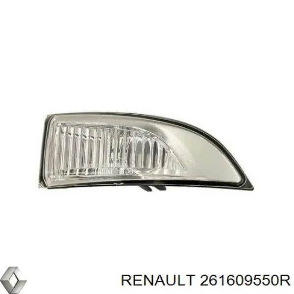 261609550R Renault (RVI) вказівник повороту правий
