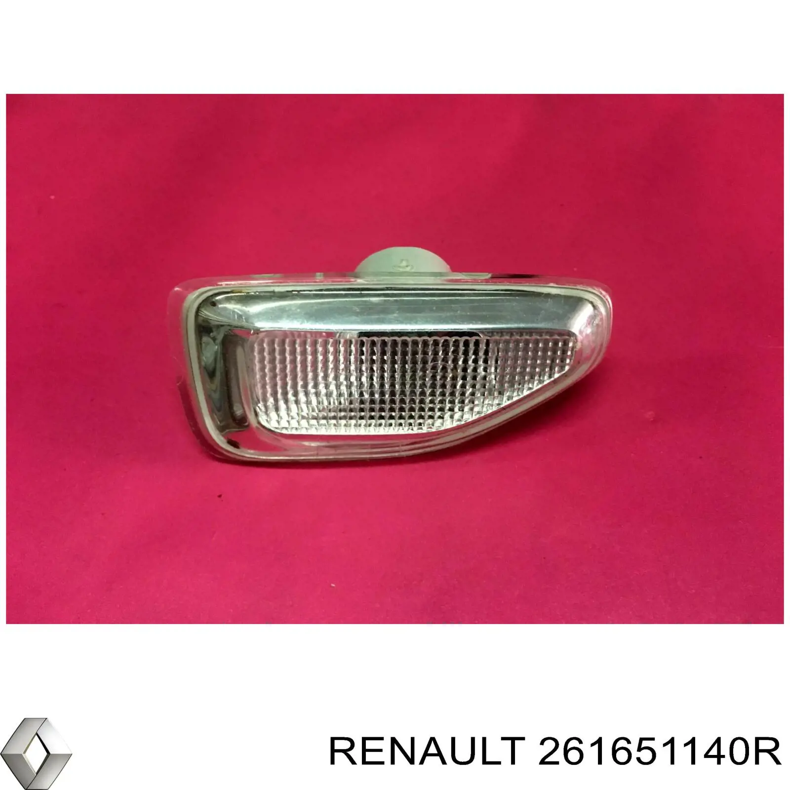 Покажчик повороту крила Renault (RVI) 261651140R ціна, від 9.69 USD