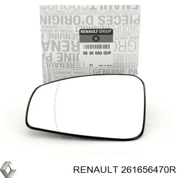 Купити 261656470R Renault (RVI) Покажчик повороту дзеркала, лівий
