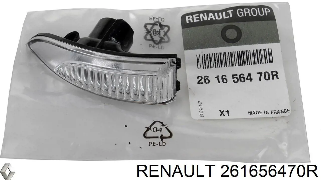 Покажчик повороту дзеркала, лівий 261656470R Renault (RVI)