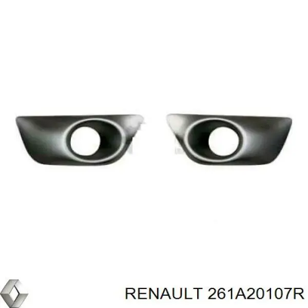  Renault (RVI) 261A20107R ціна, від 25.34 USD