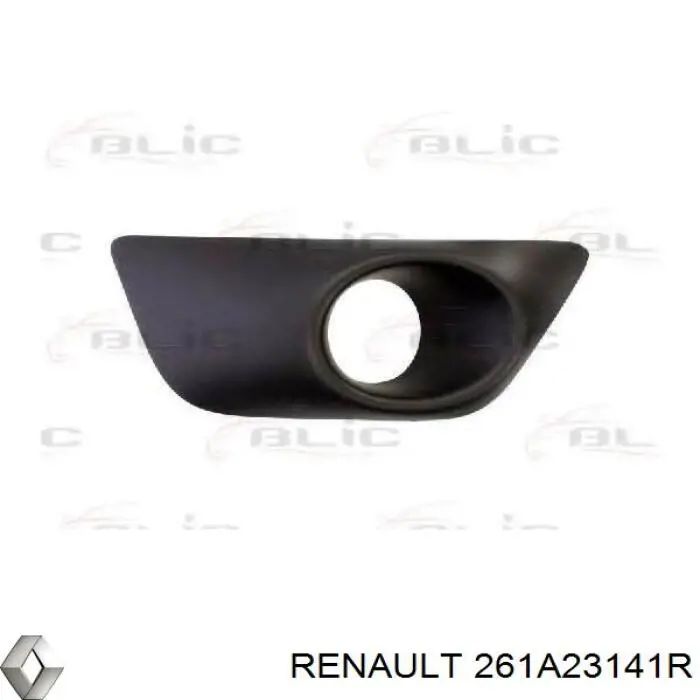  Renault (RVI) 261A23141R ціна, від 9.57 USD