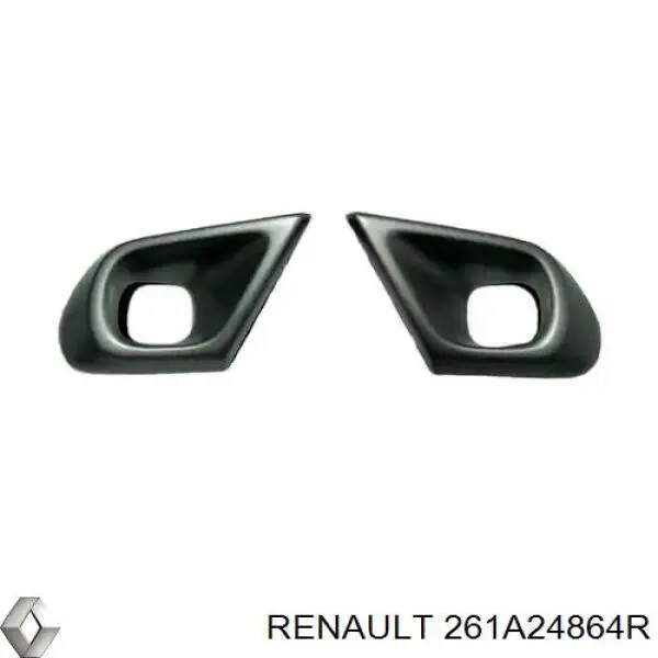 Решітка переднього бампера, права Renault (RVI) 261A24864R ціна, від 10.16 USD