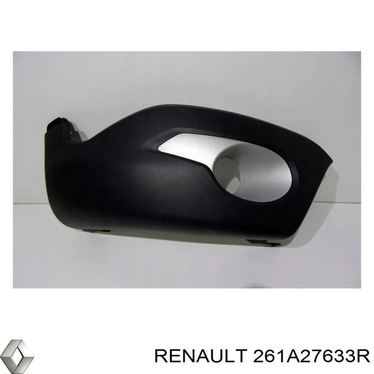 Решітка переднього бампера, права Renault (RVI) 261A27633R ціна, від 123.96 USD