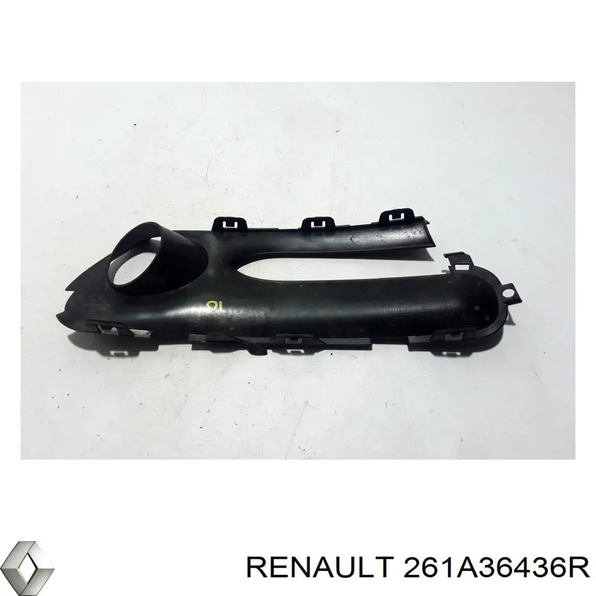 261A36436R Renault (RVI) бампер передній
