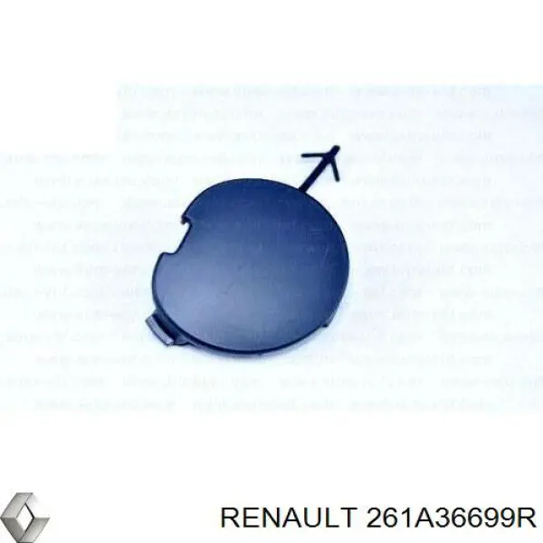  Renault (RVI) 261A36699R ціна, від 15.83 USD