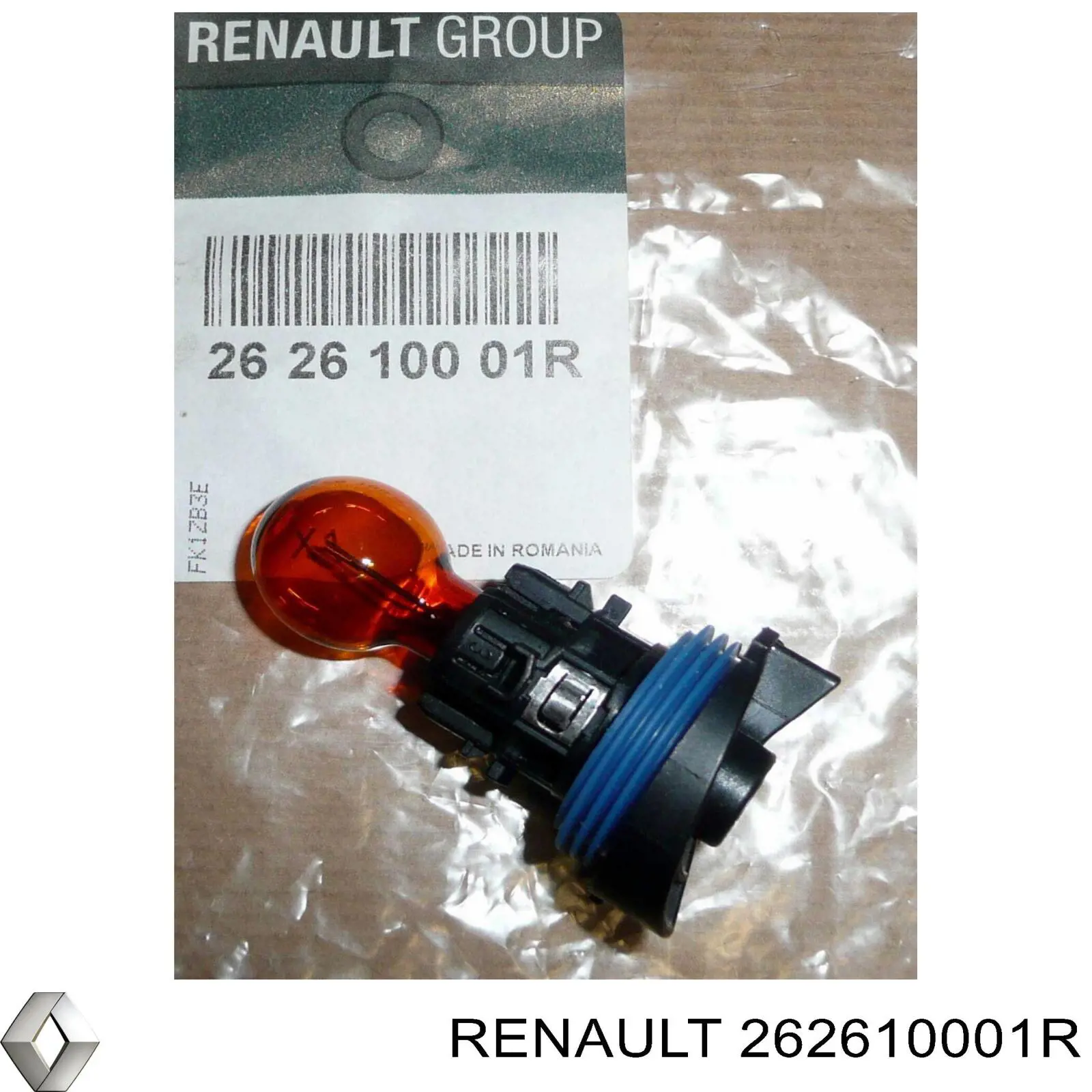 Купити 262610001R Renault (RVI) Лампочки