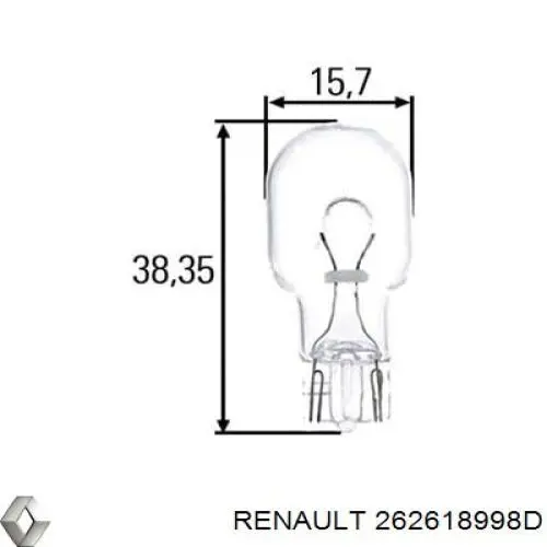  Renault (RVI) 262618998D ціна, від 20.40 USD