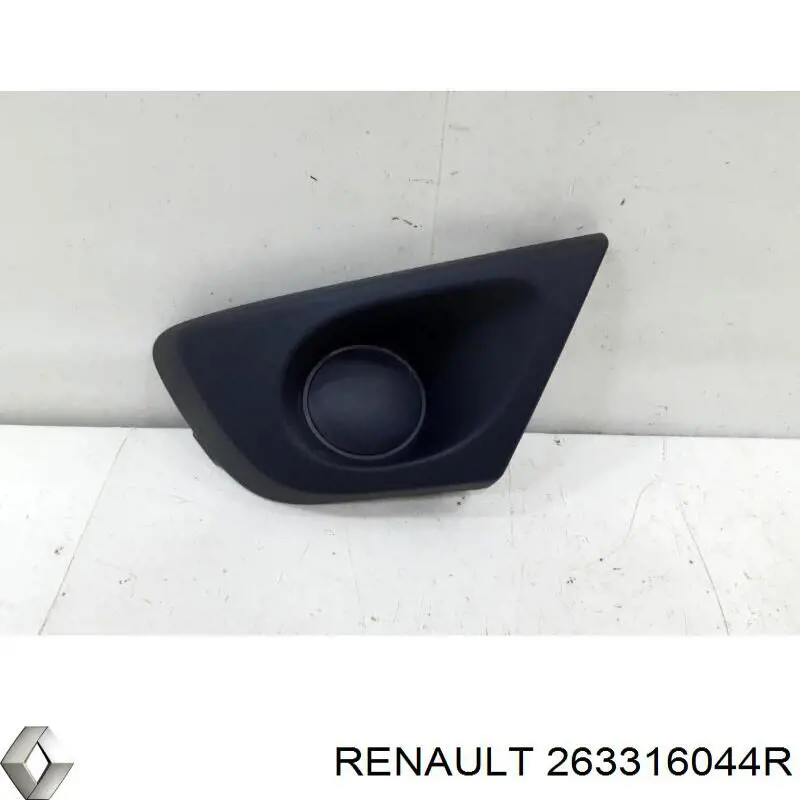Заглушка/ решітка протитуманних фар бампера переднього, права Renault DUSTER (HS) (Рено Дастер)