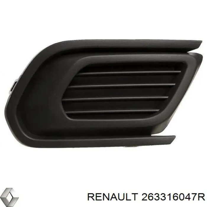 Решітка переднього бампера, права Renault (RVI) 263316047R ціна, від 9.67 USD