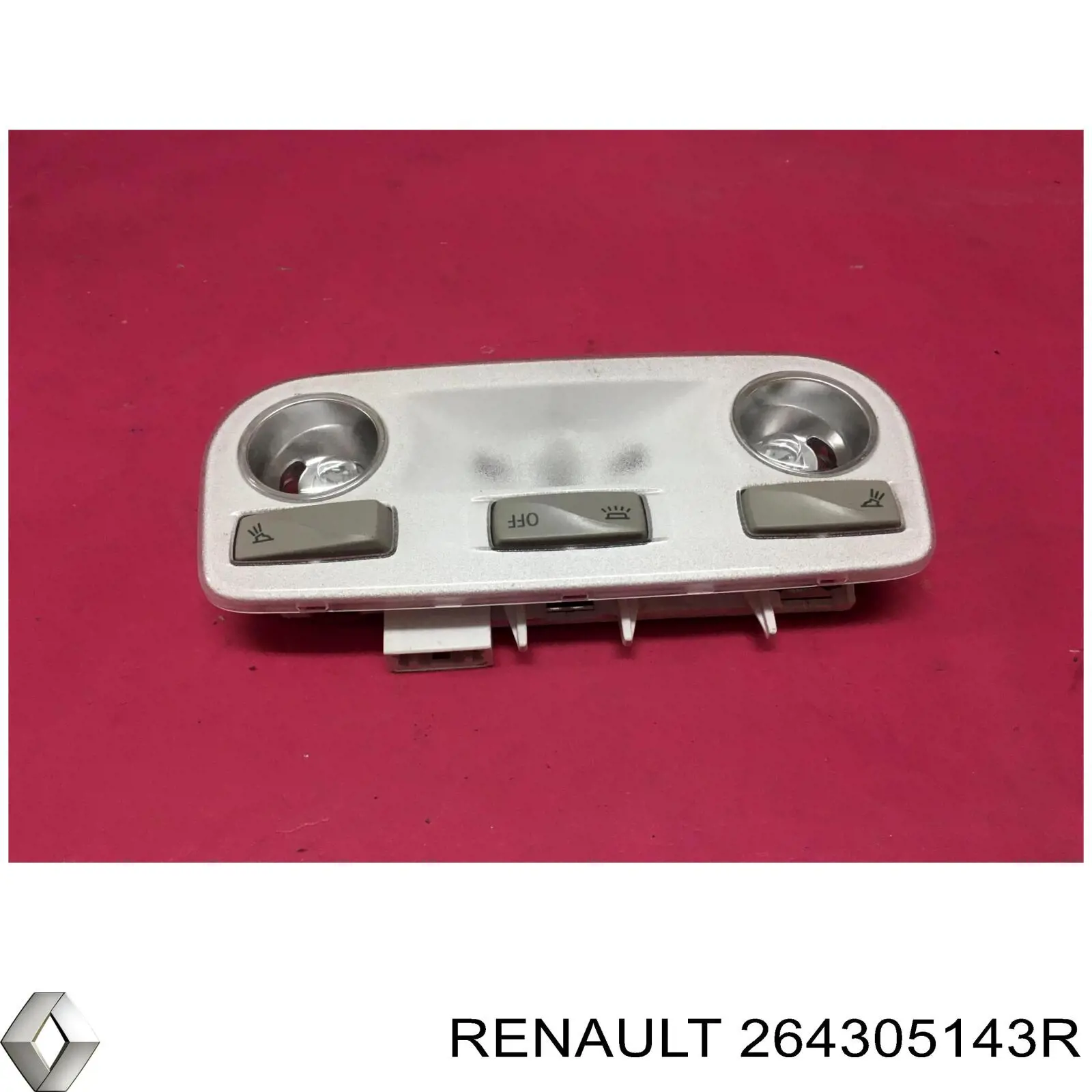 264305143R Renault (RVI) Лампочка освітлення салону
