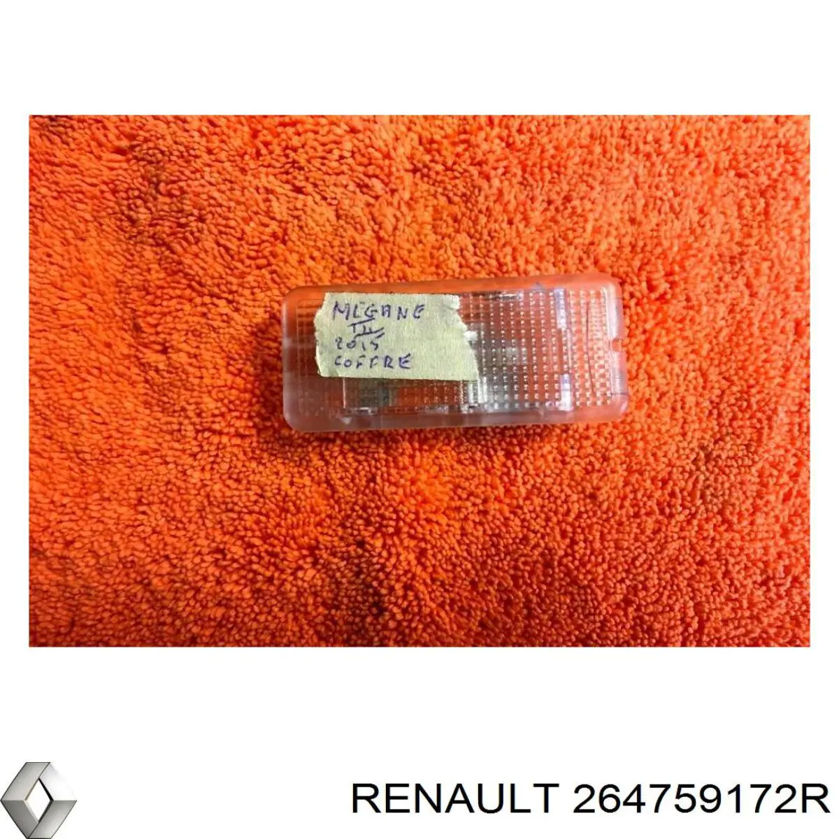 Купити 264759172R Renault (RVI) 
