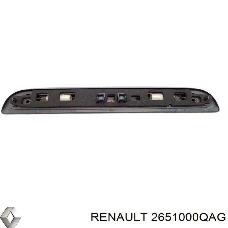 Ліхтар підсвічування заднього номерного знака Renault (RVI) 2651000QAG ціна, від 47.52 USD