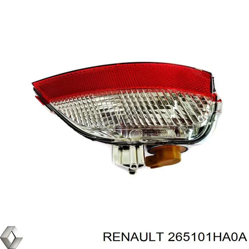 Купити 265101HA0A Nissan/Infiniti Ліхтар підсвічування заднього номерного знака