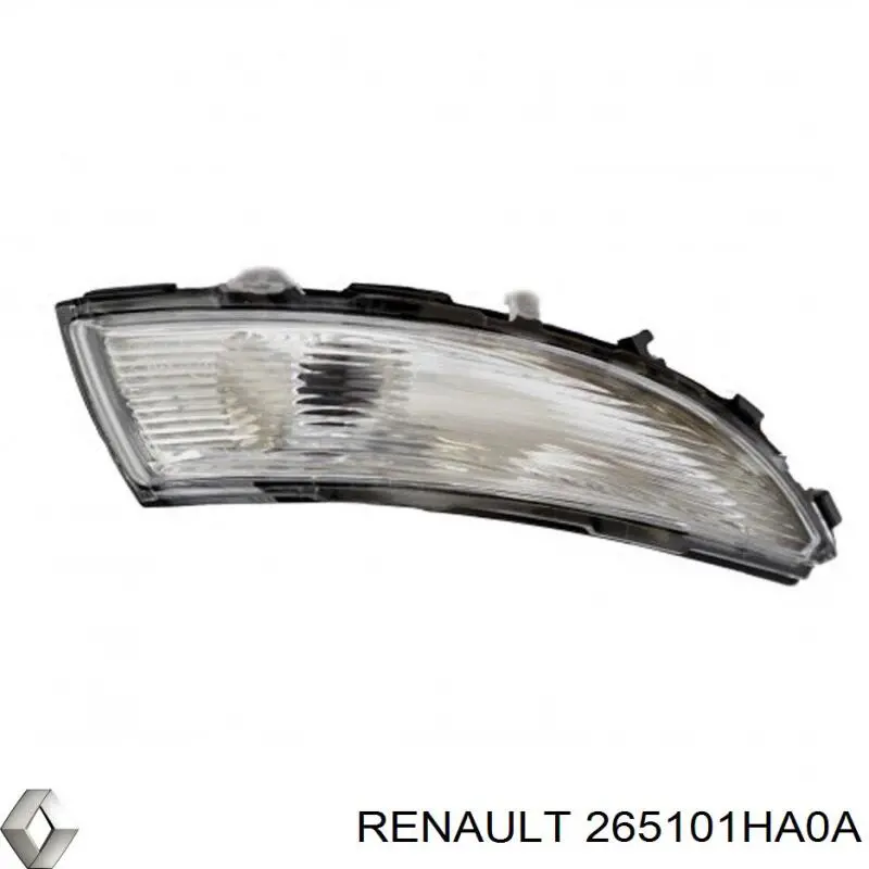 265101HA0A Nissan/Infiniti Ліхтар освітлення номерного знака