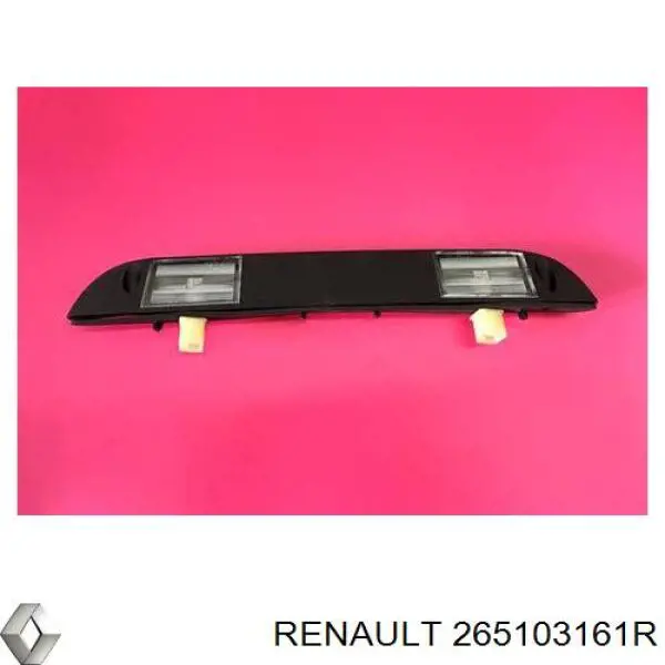 Корпус ліхтаря підсвітки номерного знака Renault (RVI) 265103161R ціна, від 63.43 USD