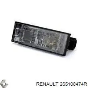 Купити 265108474R Renault (RVI) Ліхтар підсвічування заднього номерного знака