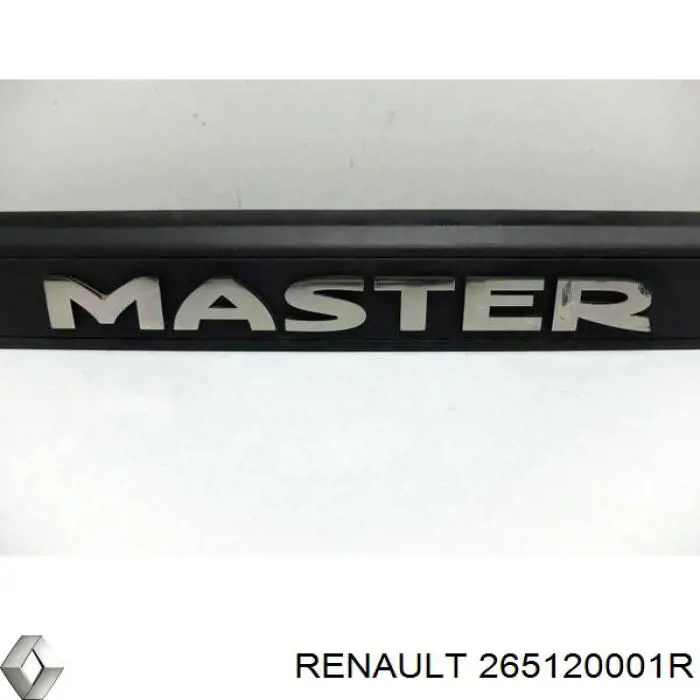 Купити 265120001R Renault (RVI) 