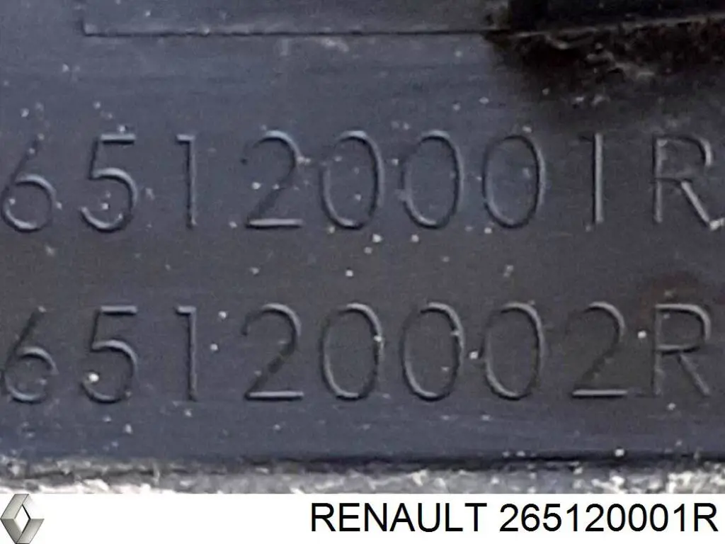  Renault (RVI) 265120001R ціна, від 29.31 USD