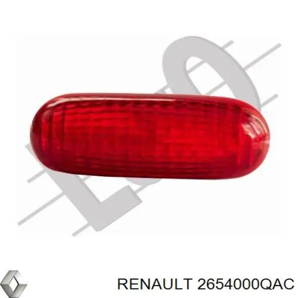 Стоп-сигнал заднього скла 2654000QAC Renault (RVI)