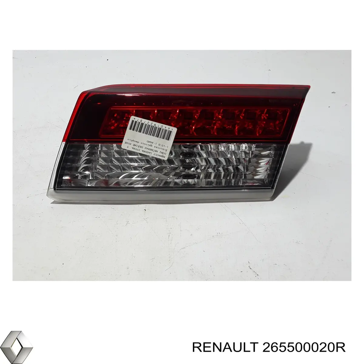 265500020R Renault (RVI) ліхтар задній правий, внутрішній
