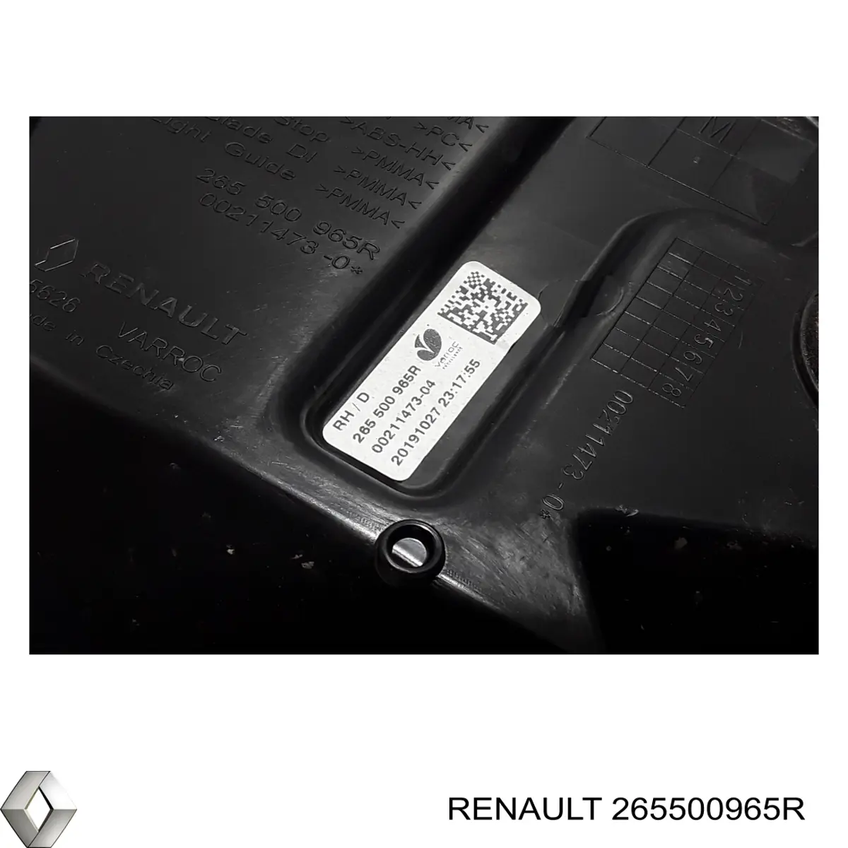  Renault (RVI) 265500965R ціна, від 262.30 USD