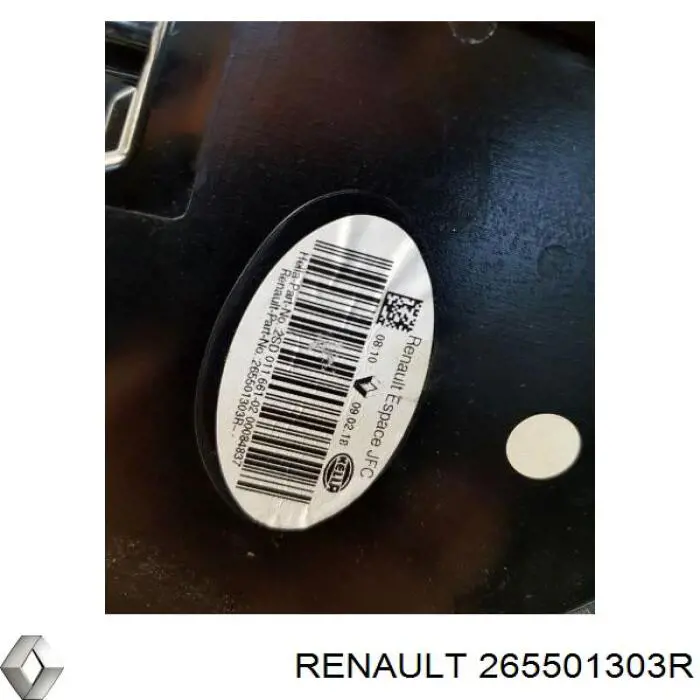 Купити 265501303R Renault (RVI) Задня права фара