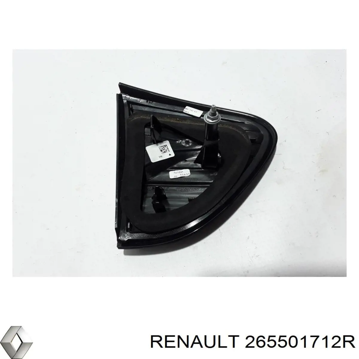 Стоп задній Renault (RVI) 265501712R ціна, від 51.30 USD